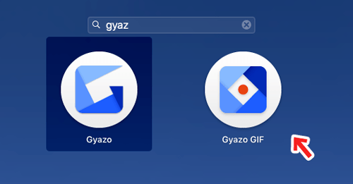 Gyazoアプリのアイコン